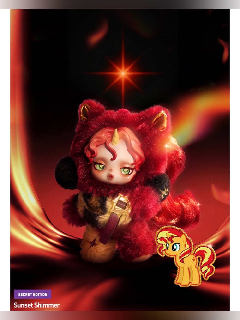 Authentic SKULLPANDA × My Little Pony Plush Pendant - SUNSET SHIMMER - Secret